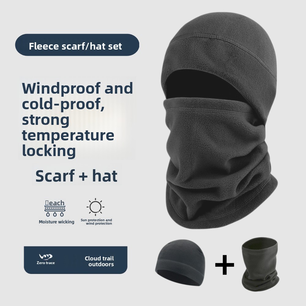 Neck Gaiter Fleece - Kış ve Sonbahar Açık Hava Polar