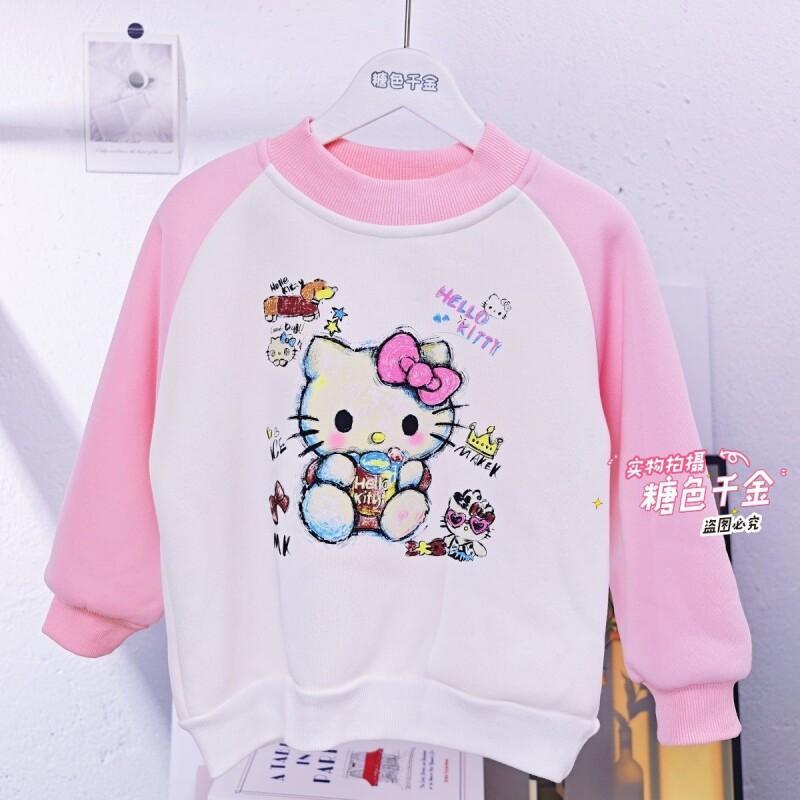 Sherpa Hoodie Fleece - Sanrio Hello Kitty Kızlar Polar Hoodie