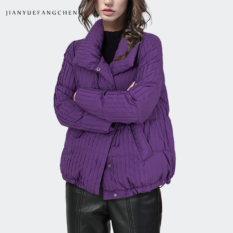 Down Jacket Packable - 2024 Kış Moda Kadın Mor Çizgili