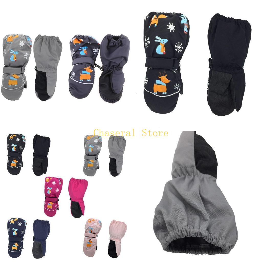 Snow Glove Insulated - E7ce Kids Kış Eldivenleri Kar Geçirmez