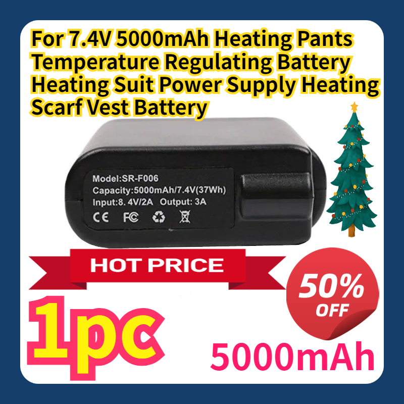 Heated Vest Battery - 7.4V 5000mAh Isıtma Pantolonu Sıcaklık Düzenleyici