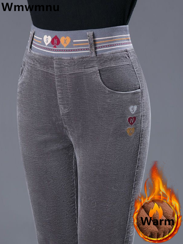 Corduroy Pant Warm - Kış Kalınlaşmak Peluş Astarlı Kalem Pantolon