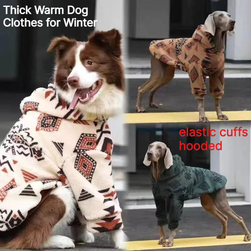 Sherpa Hoodie Fleece - Kışlık Sıcak Kapüşonlu Köpek Montu Sherpa