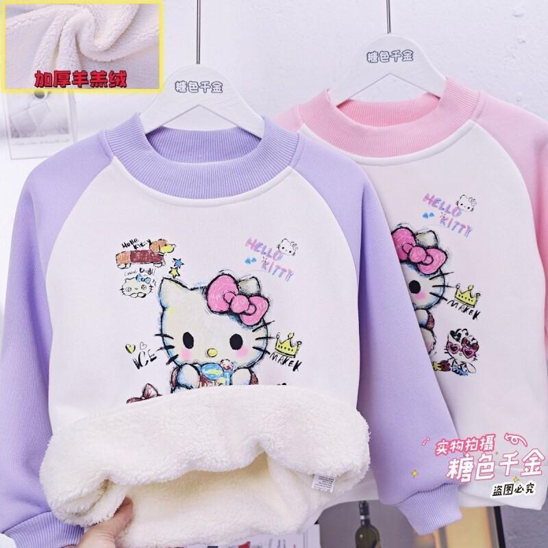 Sanrio Hello Kitty Kızlar Pola - Sherpa Hoodie Fleece incelemesi ve fiyatı