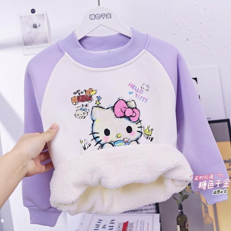 Sanrio Hello Kitty Kızlar Pola - Sherpa Hoodie Fleece incelemesi ve fiyatı