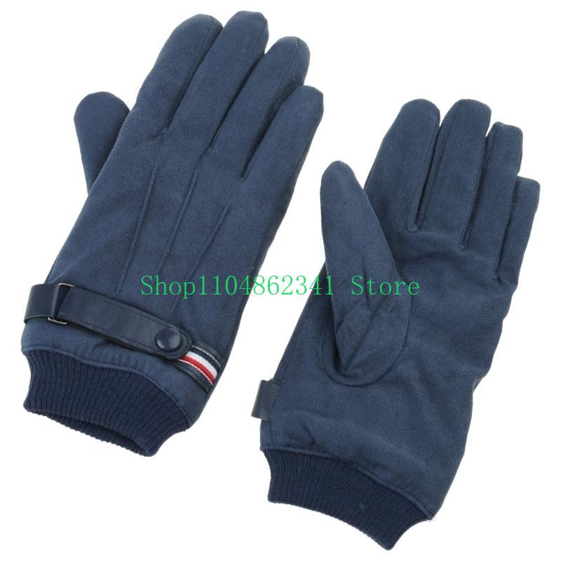 652F Yetişkinler Eldivenler Ge - Snow Glove Insulated incelemesi ve fiyatı