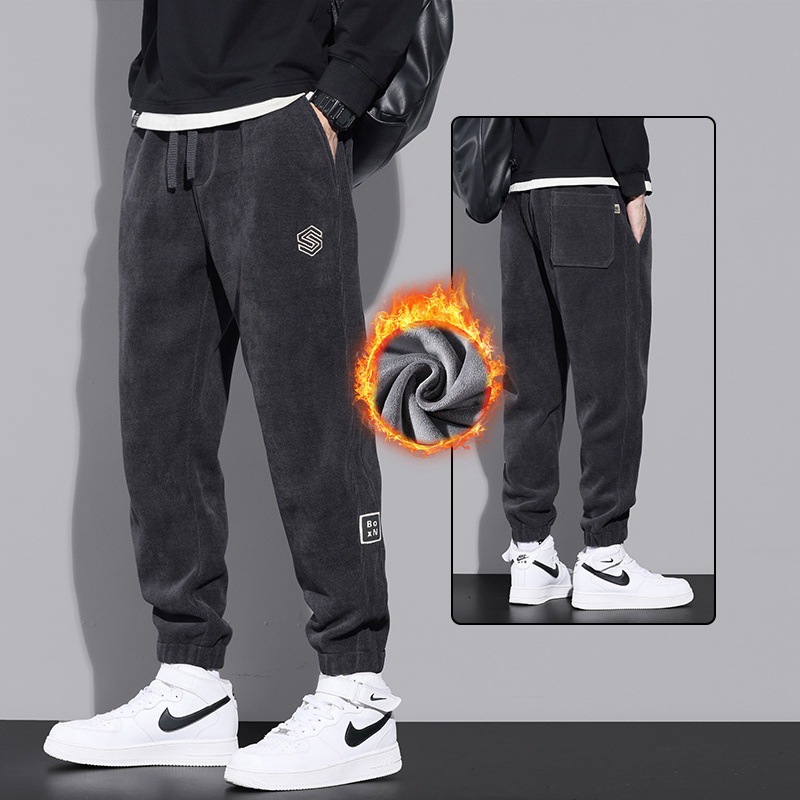 Erkek Kadife Eşofman Altı İlkb - Corduroy Pant Warm incelemesi ve fiyatı