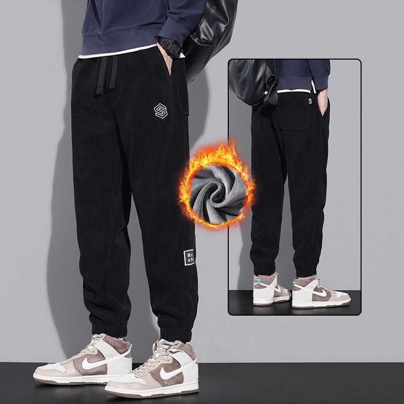 Erkek Kadife Eşofman Altı İlkb - Corduroy Pant Warm incelemesi ve fiyatı
