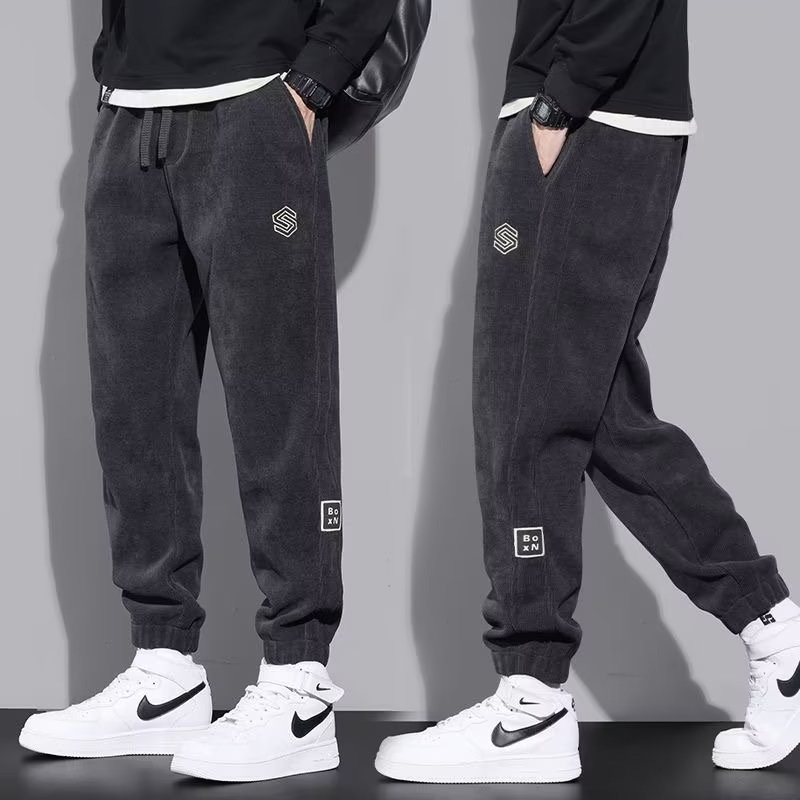Erkek Kadife Eşofman Altı İlkb - Corduroy Pant Warm incelemesi ve fiyatı