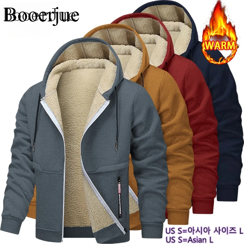 Kalın Sherpa Astarlı Kapüşonlu - Sherpa Hoodie Fleece incelemesi ve fiyatı