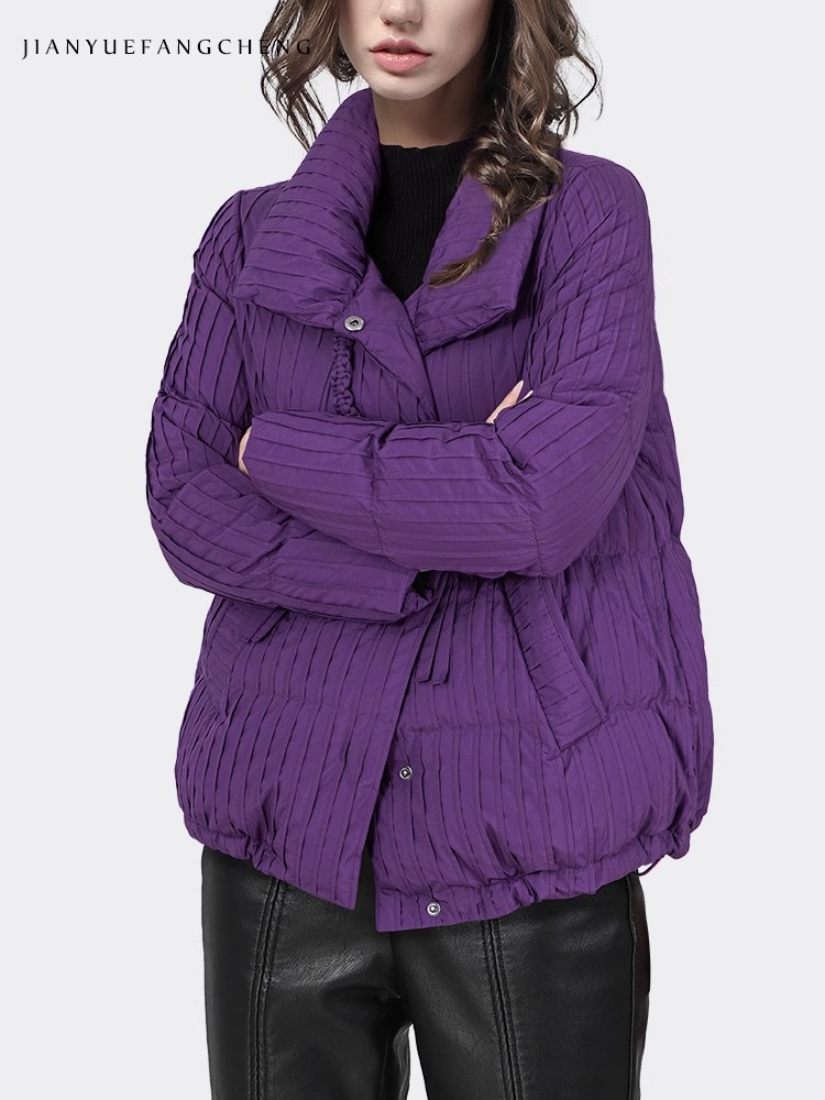2024 Kış Moda Kadın Mor Çizgil - Down Jacket Packable incelemesi ve fiyatı