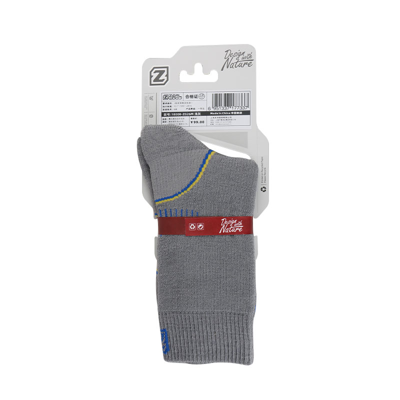 ZEALWOOD yürüyüş Trekking erke - Thermal Sock Wool incelemesi ve fiyatı
