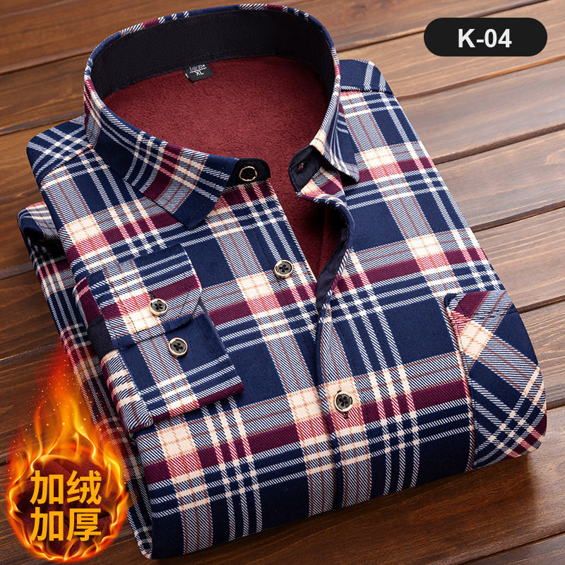 Erkek uzun kollu ekose gömlek, - Flannel Shirt Lined incelemesi ve fiyatı