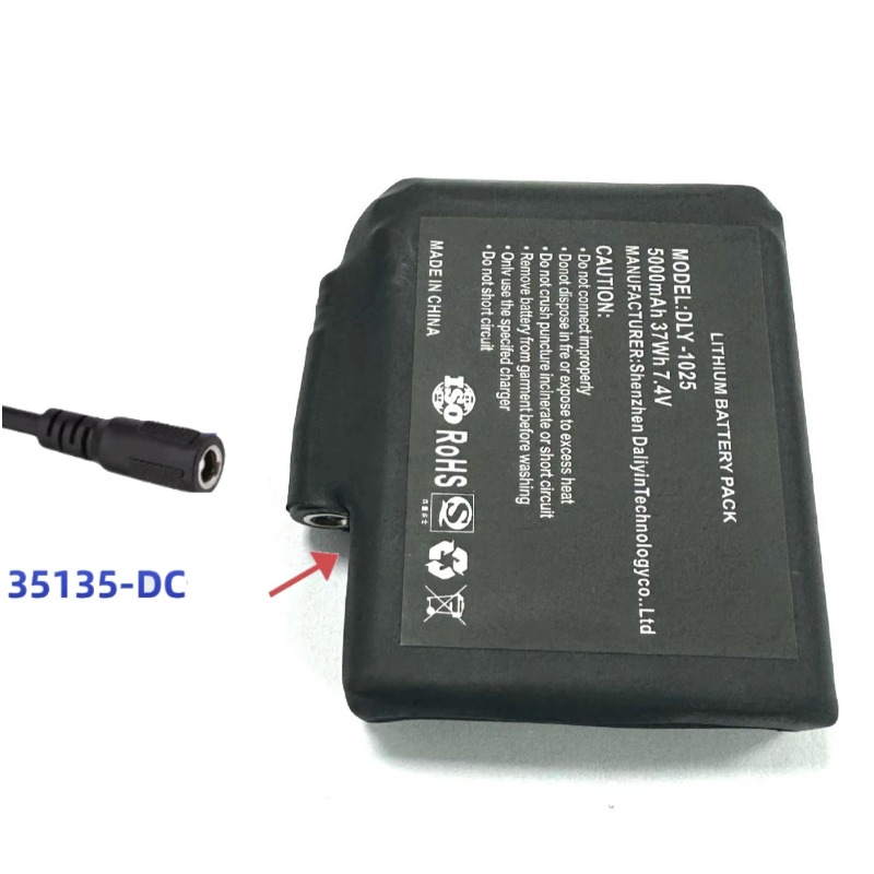 Isıtıcı Yelek, Çorap, Ayakkabı - Heated Vest Battery incelemesi ve fiyatı