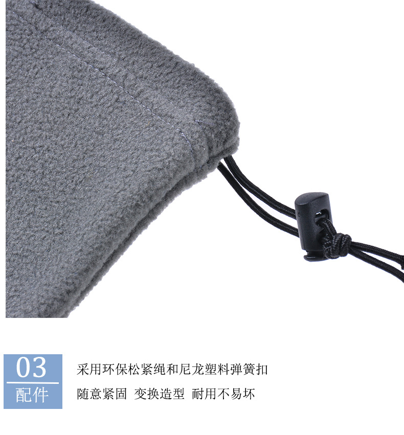 Polar Boyun Körüğü Görünürlük  - Neck Gaiter Fleece incelemesi ve fiyatı