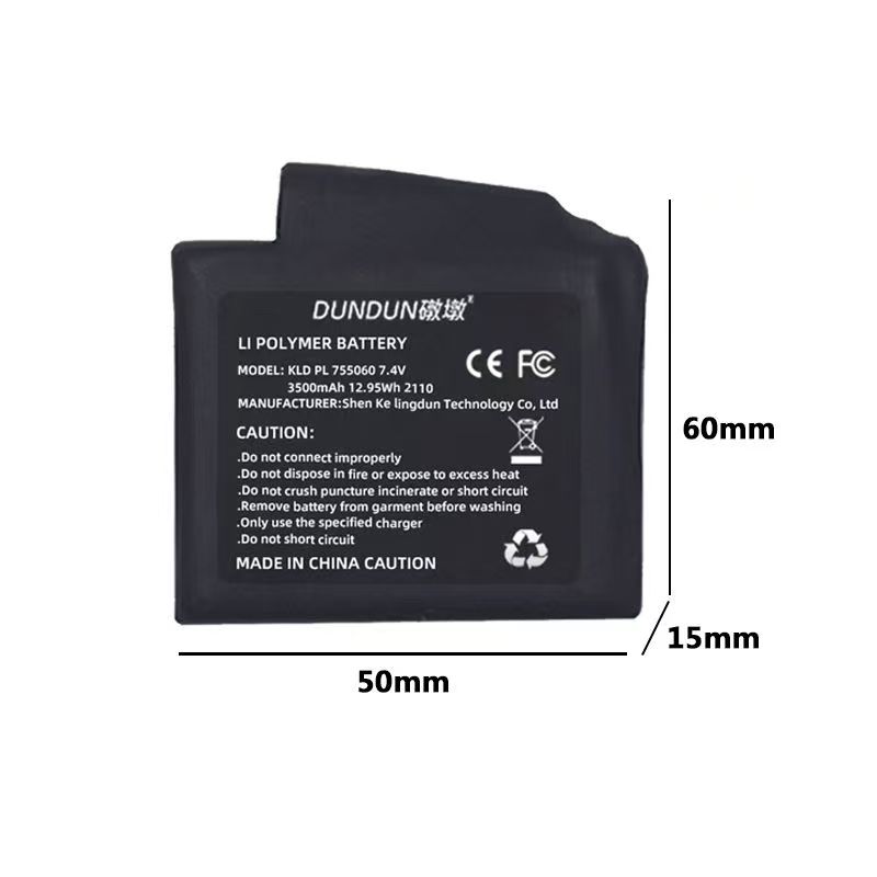 Isıtmalı Eldivenler Pil 7.4V 3 - Heated Vest Battery incelemesi ve fiyatı