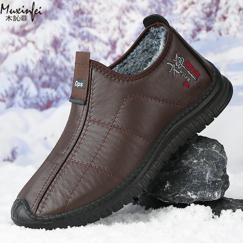 Kış erkek pamuklu ayakkabılar  - Waterproof Winter Boot incelemesi ve fiyatı