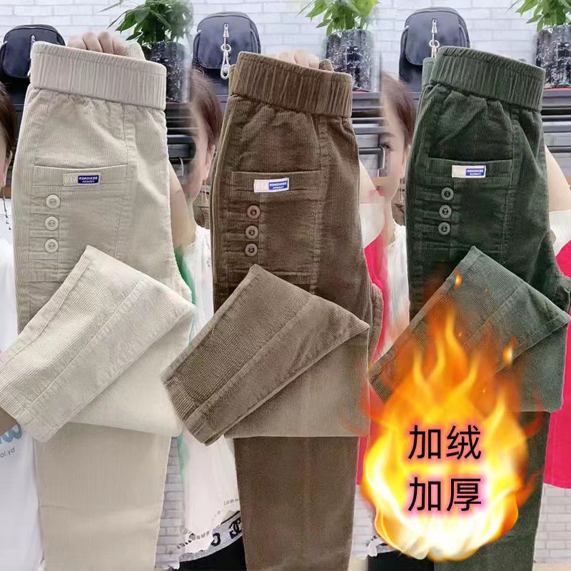 Kadınlar Sıcak Bahar Kış Düğme - Corduroy Pant Warm incelemesi ve fiyatı