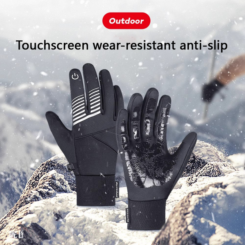 Erkekler ve Kadınlar için Kışl - Touch Screen Gloves incelemesi ve fiyatı